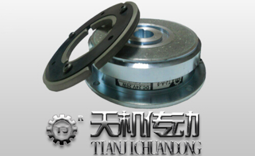 電磁離合器生產(chǎn)廠(chǎng)家供應(yīng)